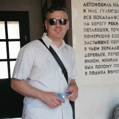 Сергей Саркисов, 31.05, Санкт-Петербург