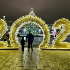 Стас Конев, Тучково