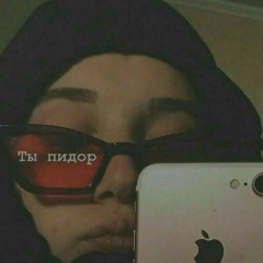 Дарья Василенко, 24.02.2004, Казанка