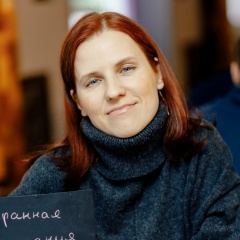 Диана Романова, 07.05, Минск