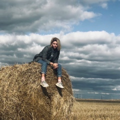 Полина Тришина, 16.05.1988, Темиртау