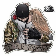 Александра Нестерова, 04.01.1995, Ессентуки