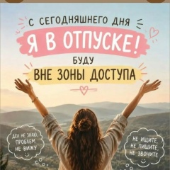 Ксюша Шаповалова, 31.03, Белгород