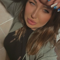 Анастасия Душкевич, 02.11.1994, Санкт-Петербург