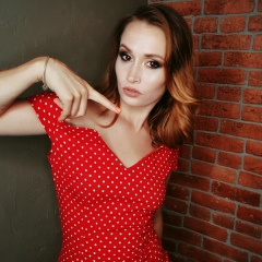 Настена Мукоид, 23.01, Алматы