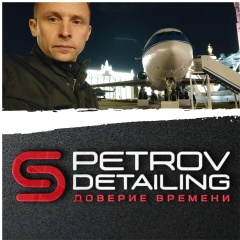 Артем Владимирович Собенин, 29.12.1985, Серов