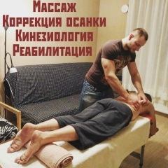 Георгий Зубанов, 29.01, Санкт-Петербург