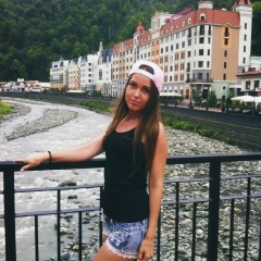 Ника Маркова, 17.10.1996