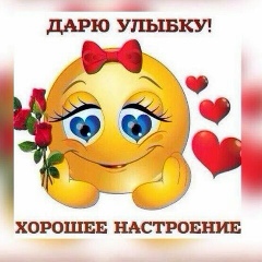 Меруерт Тулегенова, 18.01.1984