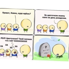 Aidyn Kazbek, 27.09