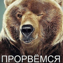 Виталик Ковалёв, Омск