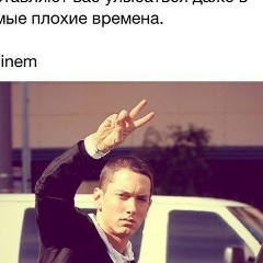 Zelim Eskiev