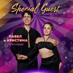 Павел Чампалов, 06.05, Краснодар