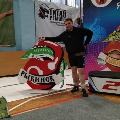 Николай Трямкин, 14.12.1990, Пижма