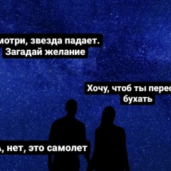 Media Music, Алматы