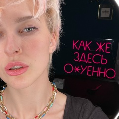 Анастасия Царёва, 04.10