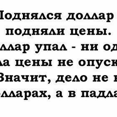 Дилшод Абдуллаев, 24.06.1992, Шымкент