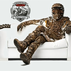 George Asyrbekov, Алматы