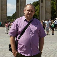 Александр Иванов, Lage