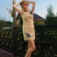 Юлия Онашко, 20.01.1989, Харьков