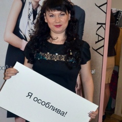 Кристина Натарова, 08.07, Запорожье