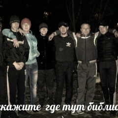 Алексей Чупров, 11.07.1991, Тюмень