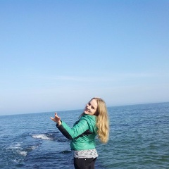 Алинка Копейко, 19.05.1994