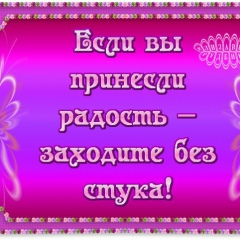 Камилла Магомедовна, 13.02.1986