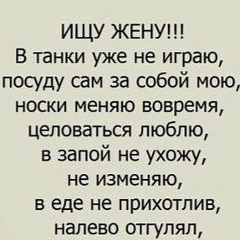 Станислав Бочаров, 28.03, Днепр (Днепропетровск)