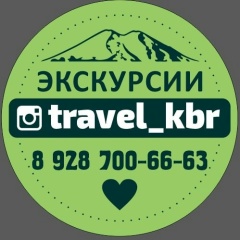 Азамат Башиев, 03.10, Нальчик