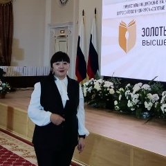 Галия Байгонакова, 26.07, Горно-Алтайск