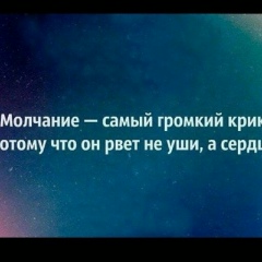 Сафина Масхадова, Ростов-на-Дону