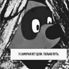 Даниэль Аманов, 30.10.1991, Алматы