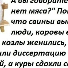 Ася Павличева, 29.07.1989, Шымкент