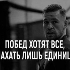 Denis Kimakovskiy, 11.11.1987, Москва