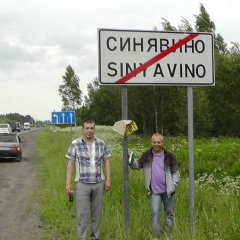 Дима Паршин, 26.11.1985, Сосногорск
