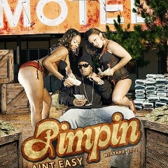 Fresh Pie, 10.01.1994, Актау