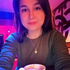 Гульназ Урабаева, 23.01, Екатеринбург