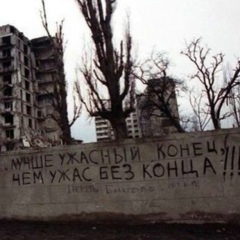 Исмаил Бечуркаев, Магадан