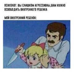Сергей Новиков, 12.10, Москва