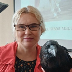 Инна Цыганок, 06.06.1963, Москва