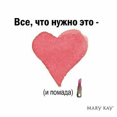Дина Зулкашева, Астана