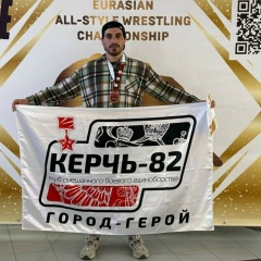 Михаил Гюрджян, 09.10.1998, Керчь