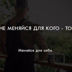 Abooo Anarhul, 04.06, Шымкент