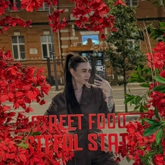 Sabina Zagidulina, 19.08, Оренбург