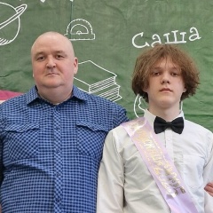 Александр Никитин, 31.12, Кемь