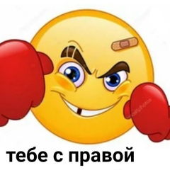 Дилявер Аджиев, 30.08.1990, Ялта