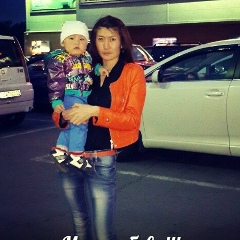 Шынар Алдиярханова, Усть-Каменогорск