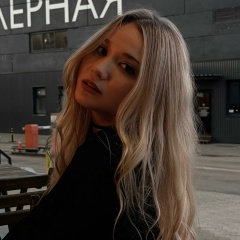 Александра Томашевская, 27.01, Москва
