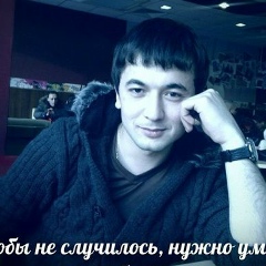 Боб Абдураимов, Бишкек